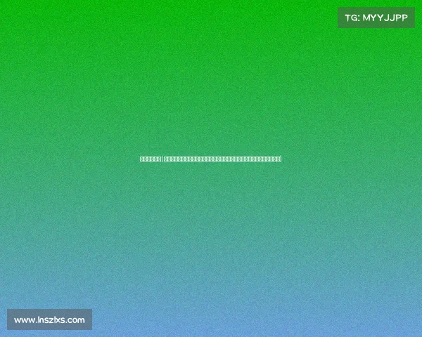 赛事申办承诺(赛事申办庄严承诺书致力保障赛事圆满成功展示城市魅力促进全球交流发展)